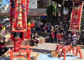 The Year of the Fire Horse / A Season of Light, Shadow, and Becoming